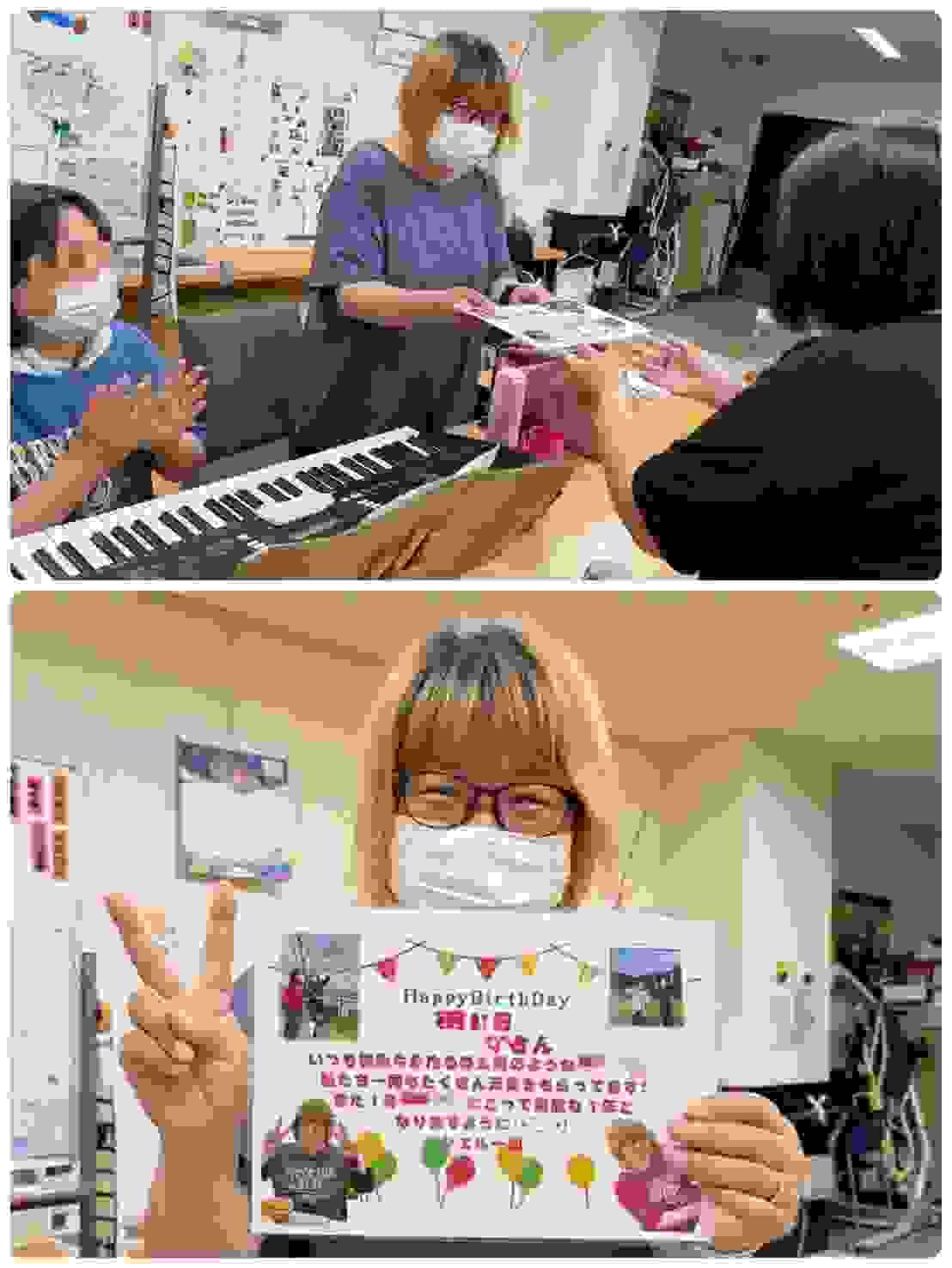 broken image