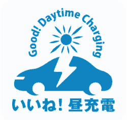 The council promotes the simultaneous introduction of power supply and demand and is developing activities towards the realization of a sustainable power system. This promotes energy use that takes the environment into consideration. Promotion of sustainable power systems The activities of the council English page Japan Hourly Matching Promotion Council GHG Protocol Scope 2 Guidance revision in line with promoting sustainable hourly matching in Japan and overseas, encouraging simultaneous introduction of electricity supply and demand, aiming for affordable electricity prices and a stable electricity system through a public-private partnership organization. Promotes collaboration among stakeholders in Japan and overseas. There is a board of directors. Members include power producers, electricity retail companies, environmental reporting companies, consulting firms, and public institutions. Activities include research reports in study groups, seminars, proposals, and exchanges among stakeholders. The council promotes the simultaneous introduction of power supply and demand and is developing activities towards the realization of a sustainable power system. This promotes energy use that takes the environment into consideration. Promotion of sustainable power systems The activities of the council English page Japan Hourly Matching Promotion Council GHG Protocol Scope 2 Guidance revision in line with promoting sustainable hourly matching in Japan and overseas, encouraging simultaneous introduction of electricity supply and demand, aiming for affordable electricity prices and a stable electricity system through a public-private partnership organization. Promotes collaboration among stakeholders in Japan and overseas. There is a board of directors. Members include power producers, electricity retail companies, environmental reporting companies, consulting firms, and public institutions. Activities include research reports in study groups, seminars, proposals, and exchanges among stakeholders.