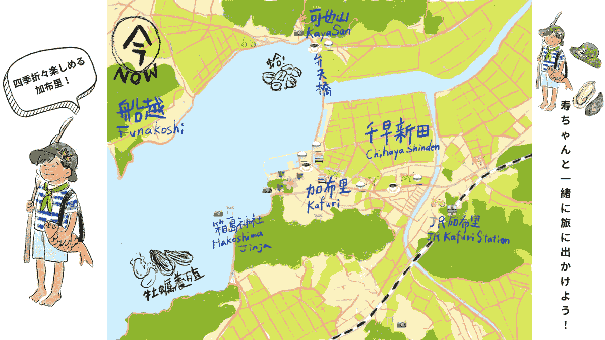 Section image