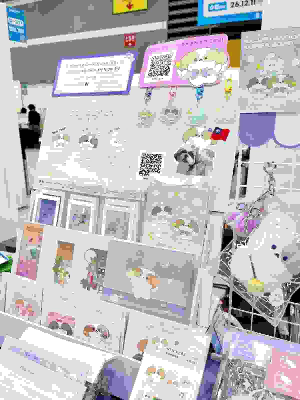 Section image