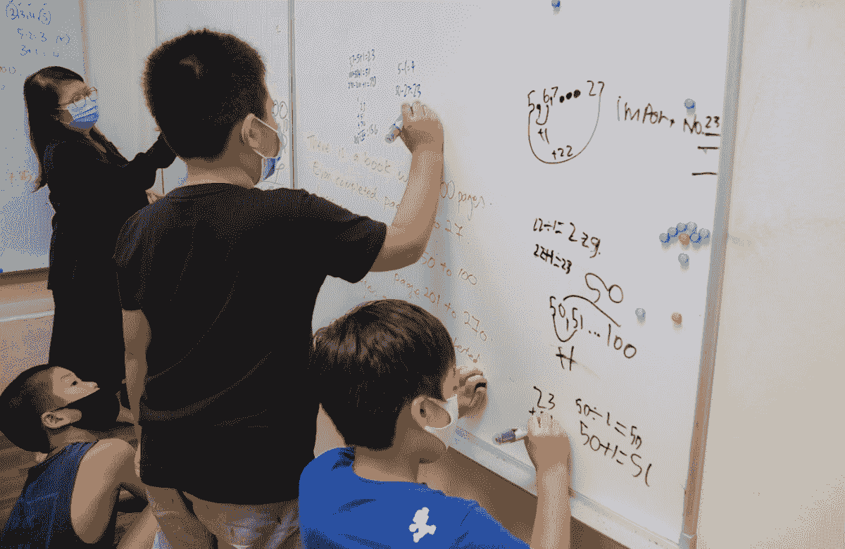 What is the Asia-Pacific Mathematical Olympiad for Prim...