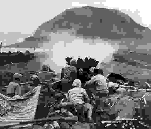 Iwo Jima