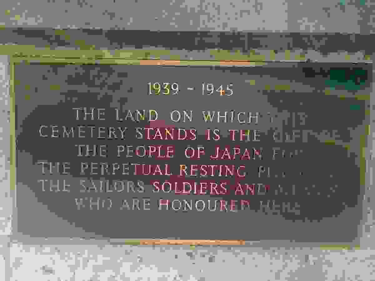 Section image