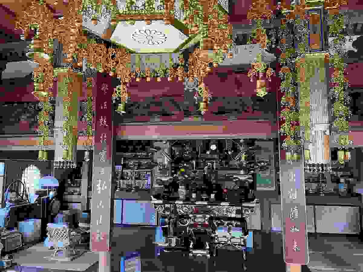 Section image