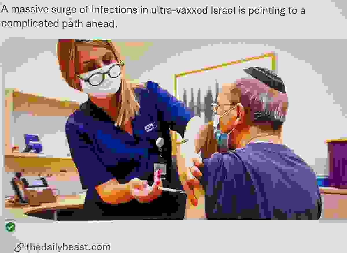 broken image