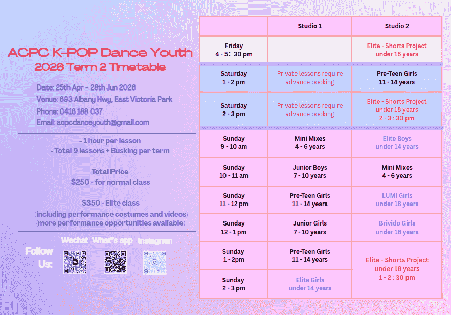 Join us, get professional dance and K-pop guidance, start your stage journey. Enhance your dance skills, become a star We provide the best dancing/K-pop tutoring and performing in WA Join us, get professional dance and K-pop guidance, start your stage journey. Enhance your dance skills, become a star We provide the best dancing/K-pop tutoring and performing in WA