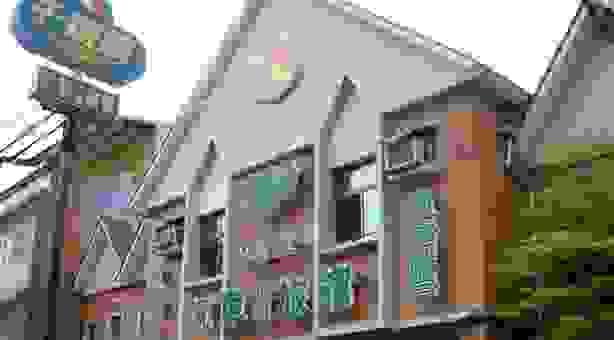 Section image