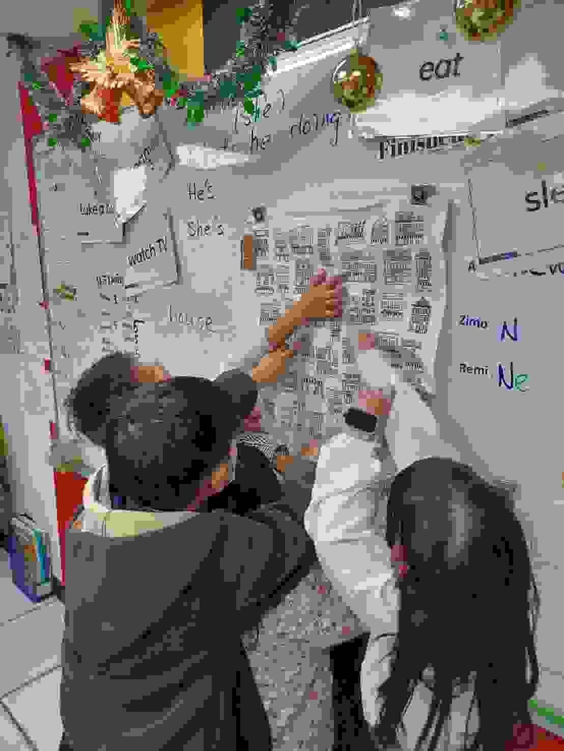Section image
