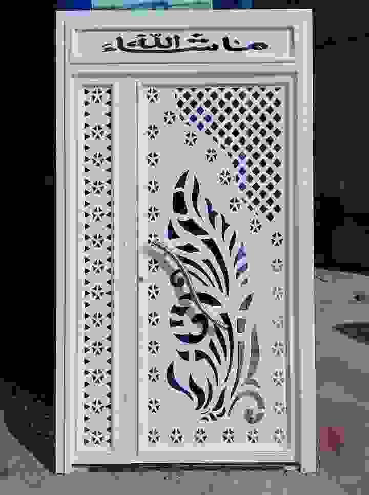 Section image