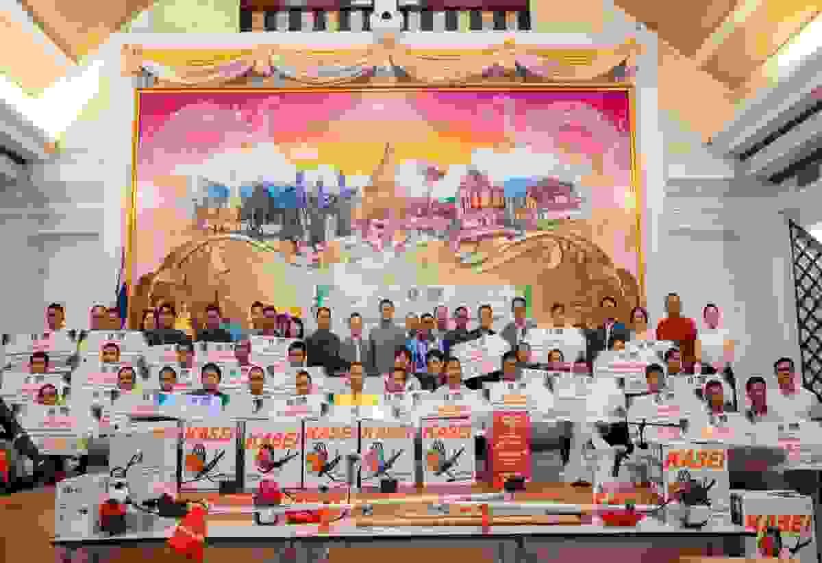 Section image