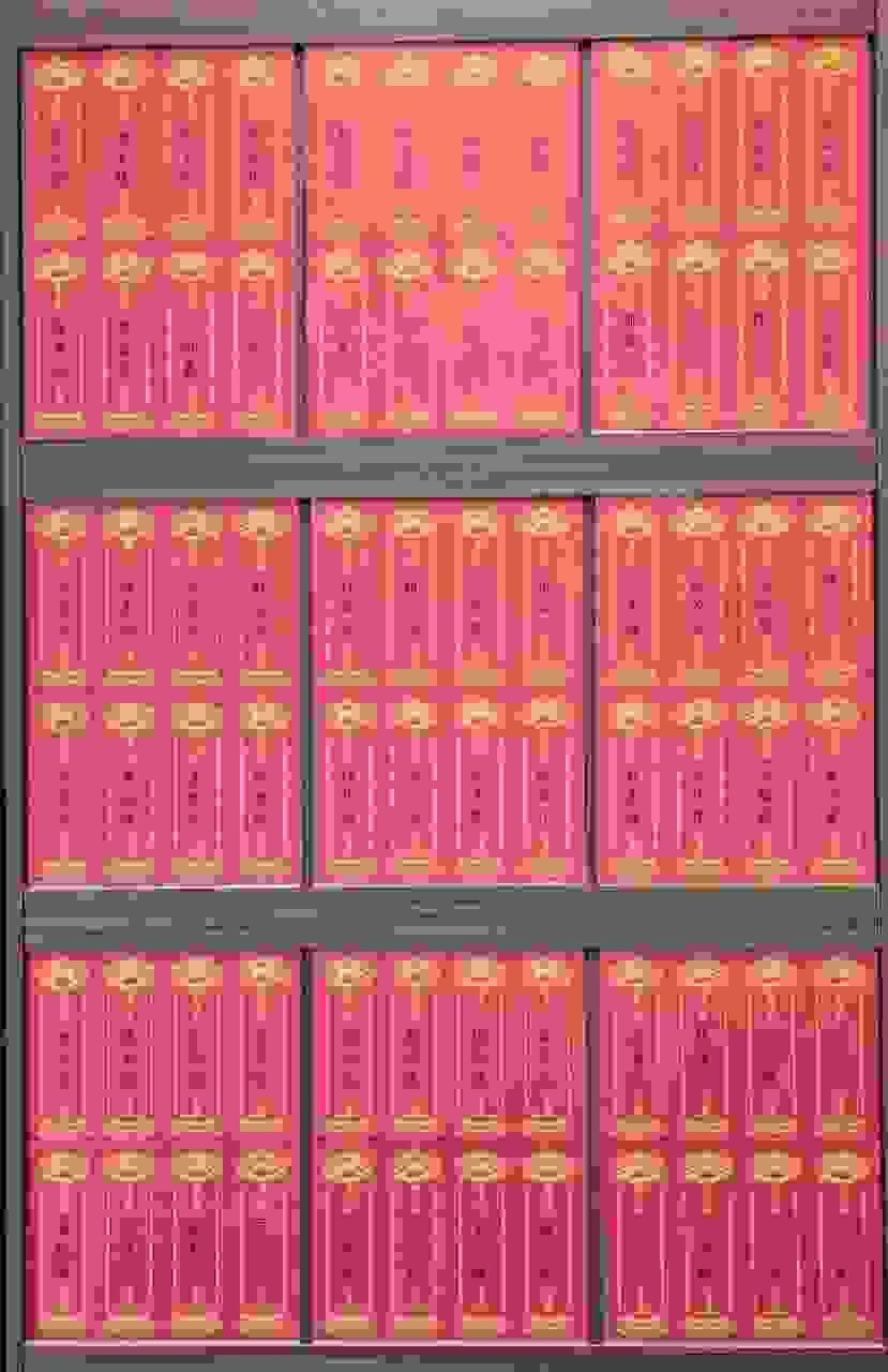 Section image