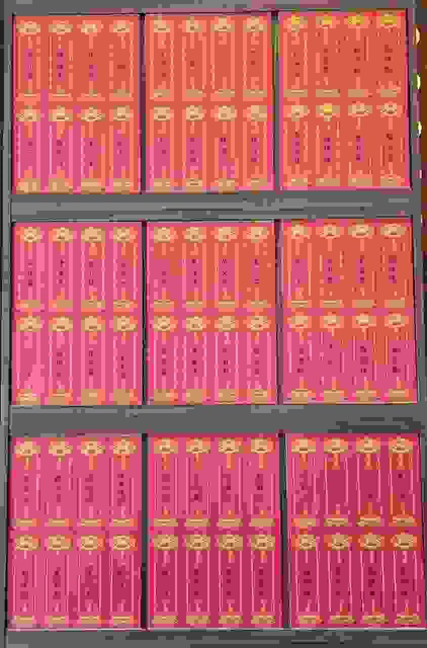 Section image