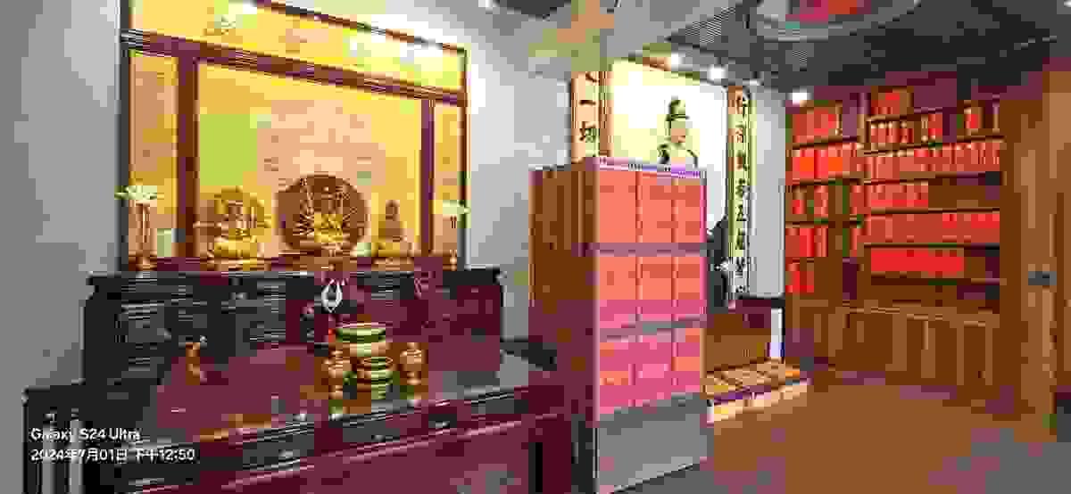 Section image