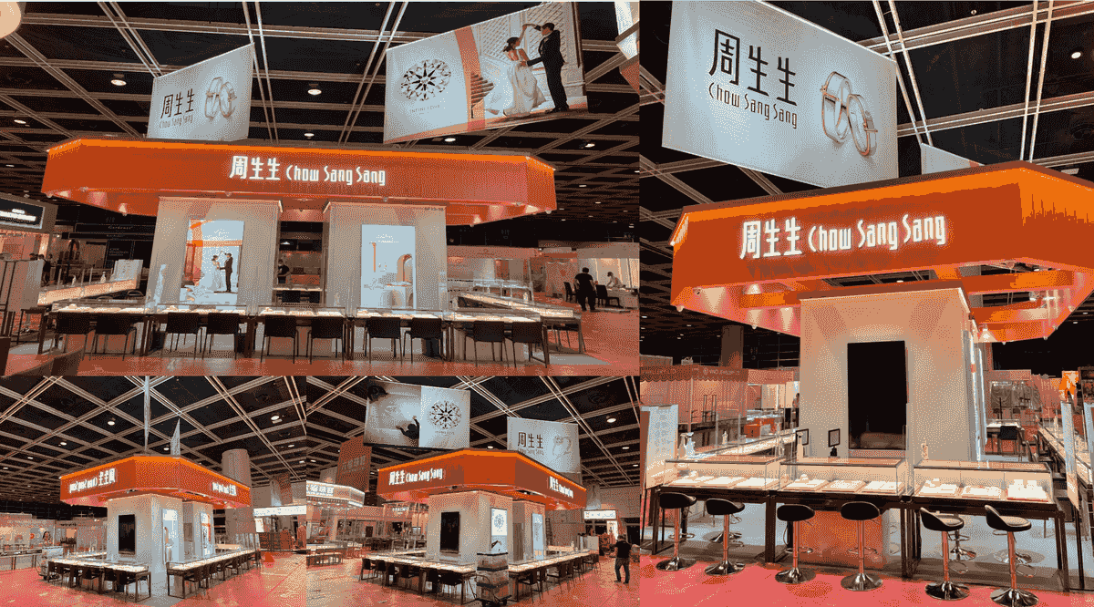 Chow Sang Sang Exhibition Booth Case Chow Sang Sang Exhibition Booth Case