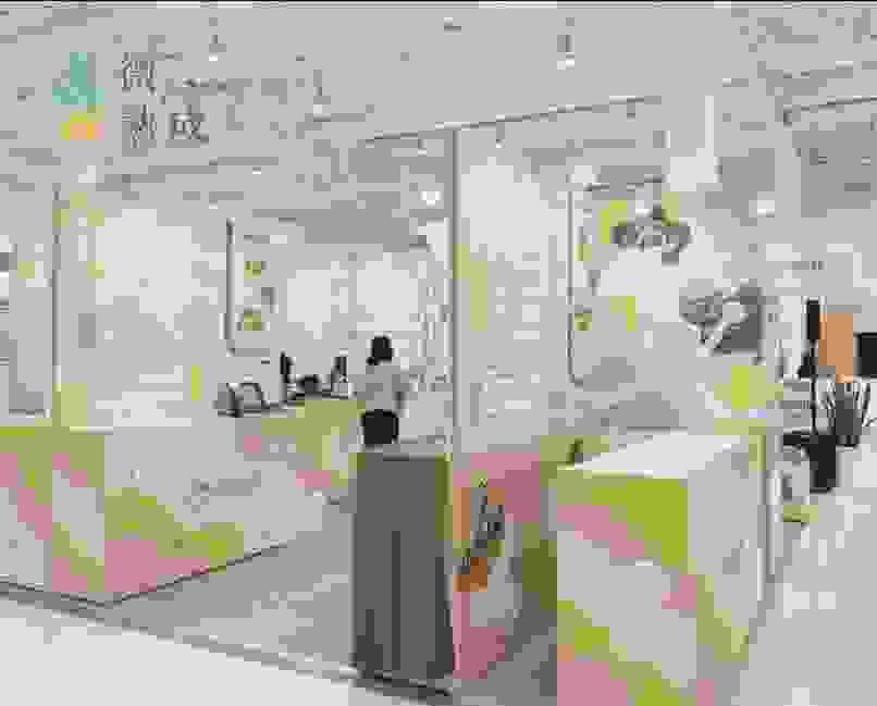 Section image