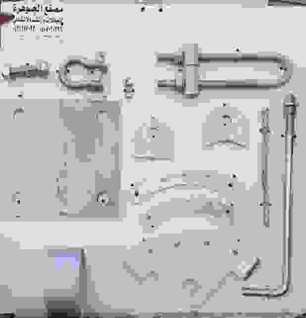Section image