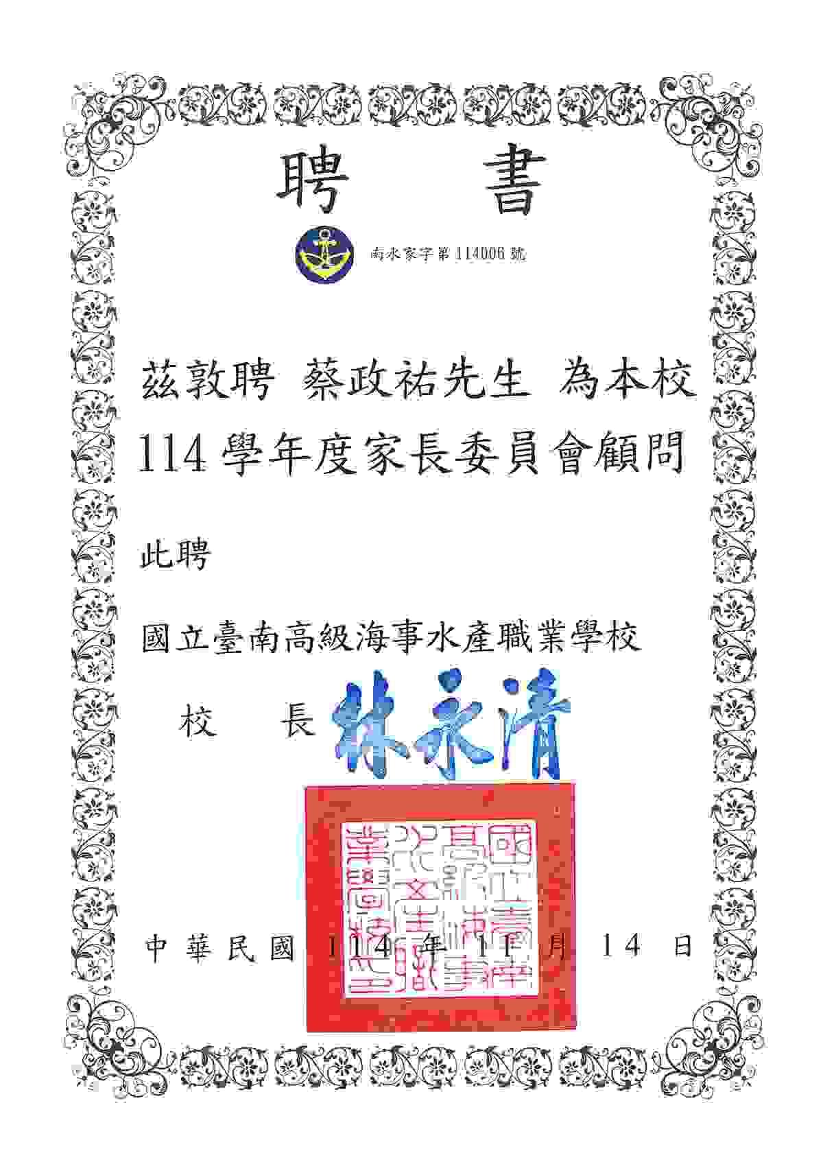 Diet plan designed for large events, ensuring that every participant can enjoy safe, delicious meals. Large activity meal Our service Da Jia Bento Factory} passed the Executive Yuan Department of Health HACCP certification, mainly undertaking school lunch programs, group meals, boxed meals, and catering services, additionally also serving companies, organizations, and large events. Da Jia Bento Factory Co., Ltd. to improve product quality, in 2008 built a factory covering 210 ping (approximately 693 square meters), equipped with professional production equipment, evaluated by the HACCP assessment team to produce 12,000 safe meals daily. In the professional meal supply process, the factory's equipment and workflow planning, employees' professional quality, and the freshness and safety of ingredients are all key factors affecting product quality. The company upholds enthusiasm and humble learning for group meal services, continuously improving, fully cooperating with health authorities' policies, and constantly enhancing product quality. Achieving HACCP certification allows every consumer to receive the most satisfactory dining service. Diet plan designed for large events, ensuring that every participant can enjoy safe, delicious meals. Large activity meal Our service Da Jia Bento Factory} passed the Executive Yuan Department of Health HACCP certification, mainly undertaking school lunch programs, group meals, boxed meals, and catering services, additionally also serving companies, organizations, and large events. Da Jia Bento Factory Co., Ltd. to improve product quality, in 2008 built a factory covering 210 ping (approximately 693 square meters), equipped with professional production equipment, evaluated by the HACCP assessment team to produce 12,000 safe meals daily. In the professional meal supply process, the factory's equipment and workflow planning, employees' professional quality, and the freshness and safety of ingredients are all key factors affecting product quality. The company upholds enthusiasm and humble learning for group meal services, continuously improving, fully cooperating with health authorities' policies, and constantly enhancing product quality. Achieving HACCP certification allows every consumer to receive the most satisfactory dining service.