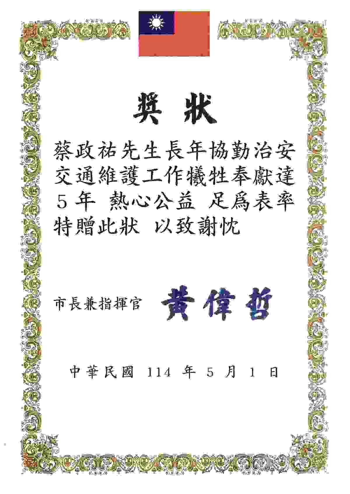Diet plan designed for large events, ensuring that every participant can enjoy safe, delicious meals. Large activity meal Our service Da Jia Bento Factory} passed the Executive Yuan Department of Health HACCP certification, mainly undertaking school lunch programs, group meals, boxed meals, and catering services, additionally also serving companies, organizations, and large events. Da Jia Bento Factory Co., Ltd. to improve product quality, in 2008 built a factory covering 210 ping (approximately 693 square meters), equipped with professional production equipment, evaluated by the HACCP assessment team to produce 12,000 safe meals daily. In the professional meal supply process, the factory's equipment and workflow planning, employees' professional quality, and the freshness and safety of ingredients are all key factors affecting product quality. The company upholds enthusiasm and humble learning for group meal services, continuously improving, fully cooperating with health authorities' policies, and constantly enhancing product quality. Achieving HACCP certification allows every consumer to receive the most satisfactory dining service. Diet plan designed for large events, ensuring that every participant can enjoy safe, delicious meals. Large activity meal Our service Da Jia Bento Factory} passed the Executive Yuan Department of Health HACCP certification, mainly undertaking school lunch programs, group meals, boxed meals, and catering services, additionally also serving companies, organizations, and large events. Da Jia Bento Factory Co., Ltd. to improve product quality, in 2008 built a factory covering 210 ping (approximately 693 square meters), equipped with professional production equipment, evaluated by the HACCP assessment team to produce 12,000 safe meals daily. In the professional meal supply process, the factory's equipment and workflow planning, employees' professional quality, and the freshness and safety of ingredients are all key factors affecting product quality. The company upholds enthusiasm and humble learning for group meal services, continuously improving, fully cooperating with health authorities' policies, and constantly enhancing product quality. Achieving HACCP certification allows every consumer to receive the most satisfactory dining service.