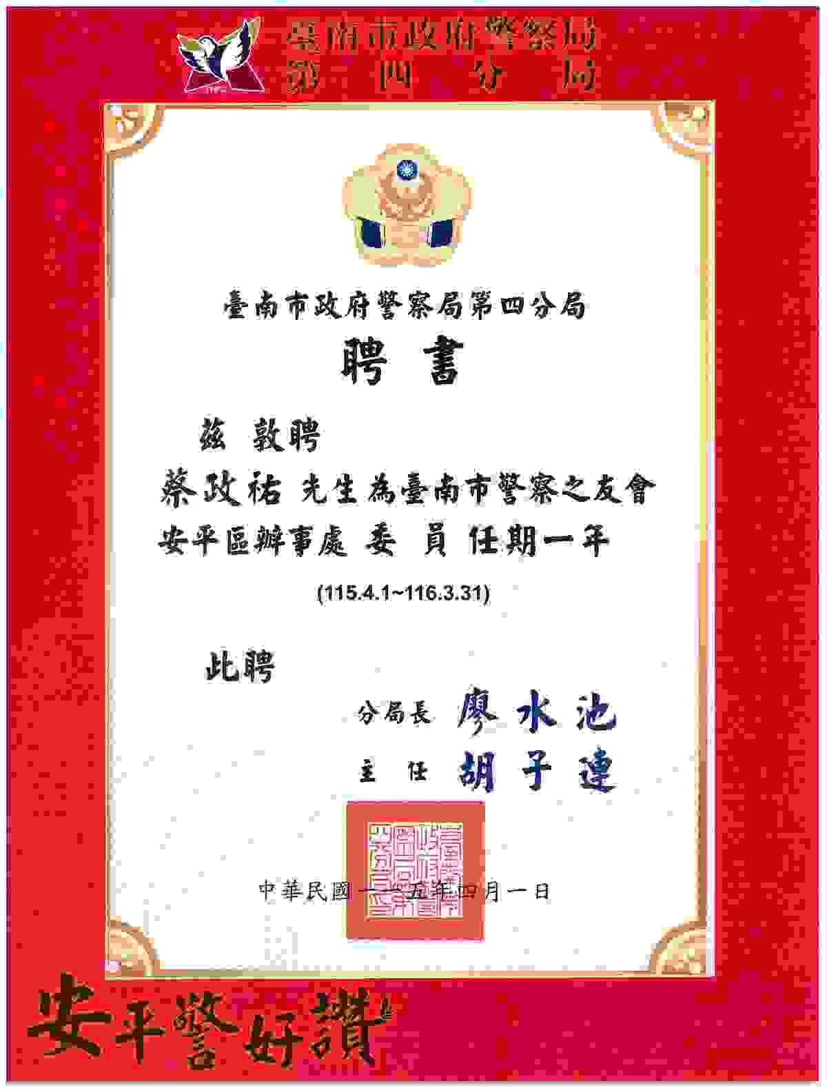 Diet plan designed for large events, ensuring that every participant can enjoy safe, delicious meals. Large activity meal Our service Da Jia Bento Factory} passed the Executive Yuan Department of Health HACCP certification, mainly undertaking school lunch programs, group meals, boxed meals, and catering services, additionally also serving companies, organizations, and large events. Da Jia Bento Factory Co., Ltd. to improve product quality, in 2008 built a factory covering 210 ping (approximately 693 square meters), equipped with professional production equipment, evaluated by the HACCP assessment team to produce 12,000 safe meals daily. In the professional meal supply process, the factory's equipment and workflow planning, employees' professional quality, and the freshness and safety of ingredients are all key factors affecting product quality. The company upholds enthusiasm and humble learning for group meal services, continuously improving, fully cooperating with health authorities' policies, and constantly enhancing product quality. Achieving HACCP certification allows every consumer to receive the most satisfactory dining service. Diet plan designed for large events, ensuring that every participant can enjoy safe, delicious meals. Large activity meal Our service Da Jia Bento Factory} passed the Executive Yuan Department of Health HACCP certification, mainly undertaking school lunch programs, group meals, boxed meals, and catering services, additionally also serving companies, organizations, and large events. Da Jia Bento Factory Co., Ltd. to improve product quality, in 2008 built a factory covering 210 ping (approximately 693 square meters), equipped with professional production equipment, evaluated by the HACCP assessment team to produce 12,000 safe meals daily. In the professional meal supply process, the factory's equipment and workflow planning, employees' professional quality, and the freshness and safety of ingredients are all key factors affecting product quality. The company upholds enthusiasm and humble learning for group meal services, continuously improving, fully cooperating with health authorities' policies, and constantly enhancing product quality. Achieving HACCP certification allows every consumer to receive the most satisfactory dining service.
