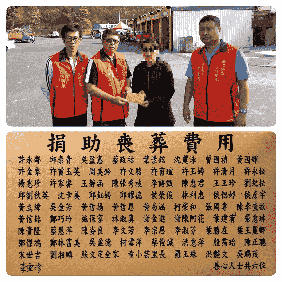 — Manager Wang From nutritional lunch to large event meals, Dajia Bento Factory all demonstrate professional service and strict hygiene standards, is our best partner. Our customers exceed one hundred schools and companies, continuously trust Da Jia Bento's professional supply. Da Jia Bento Factory} passed the Executive Yuan Department of Health HACCP certification, mainly undertaking school lunch programs, group meals, boxed meals, and catering services, additionally also serving companies, organizations, and large events. Da Jia Bento Factory Co., Ltd. to improve product quality, in 2008 built a factory covering 210 ping (approximately 693 square meters), equipped with professional production equipment, evaluated by the HACCP assessment team to provide a safe daily meal volume of 12,000 servings. In the professional meal supply process, the factory's equipment and workflow planning, employees' professional quality, and the freshness and safety of ingredients are all key factors affecting product quality. The company upholds enthusiasm and humble learning for group meal services, continuously improving, fully cooperating with health authorities' policies, and constantly enhancing product quality. Achieving HACCP certification allows every consumer to receive the most satisfactory dining service. — Manager Wang From nutritional lunch to large event meals, Dajia Bento Factory all demonstrate professional service and strict hygiene standards, is our best partner. Our customers exceed one hundred schools and companies, continuously trust Da Jia Bento's professional supply. Da Jia Bento Factory} passed the Executive Yuan Department of Health HACCP certification, mainly undertaking school lunch programs, group meals, boxed meals, and catering services, additionally also serving companies, organizations, and large events. Da Jia Bento Factory Co., Ltd. to improve product quality, in 2008 built a factory covering 210 ping (approximately 693 square meters), equipped with professional production equipment, evaluated by the HACCP assessment team to provide a safe daily meal volume of 12,000 servings. In the professional meal supply process, the factory's equipment and workflow planning, employees' professional quality, and the freshness and safety of ingredients are all key factors affecting product quality. The company upholds enthusiasm and humble learning for group meal services, continuously improving, fully cooperating with health authorities' policies, and constantly enhancing product quality. Achieving HACCP certification allows every consumer to receive the most satisfactory dining service.