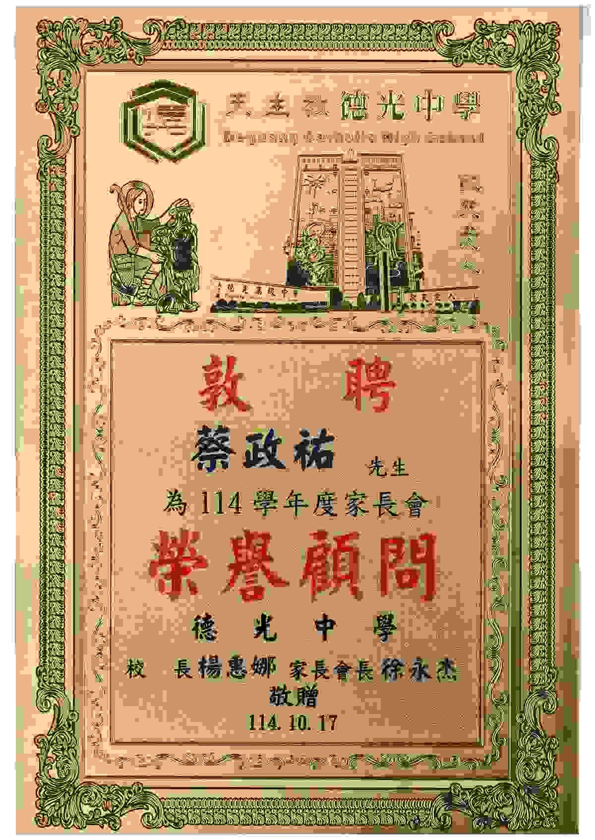 Diet plan designed for large events, ensuring that every participant can enjoy safe, delicious meals. Large activity meal Our service Da Jia Bento Factory} passed the Executive Yuan Department of Health HACCP certification, mainly undertaking school lunch programs, group meals, boxed meals, and catering services, additionally also serving companies, organizations, and large events. Da Jia Bento Factory Co., Ltd. to improve product quality, in 2008 built a factory covering 210 ping (approximately 693 square meters), equipped with professional production equipment, evaluated by the HACCP assessment team to produce 12,000 safe meals daily. In the professional meal supply process, the factory's equipment and workflow planning, employees' professional quality, and the freshness and safety of ingredients are all key factors affecting product quality. The company upholds enthusiasm and humble learning for group meal services, continuously improving, fully cooperating with health authorities' policies, and constantly enhancing product quality. Achieving HACCP certification allows every consumer to receive the most satisfactory dining service. Diet plan designed for large events, ensuring that every participant can enjoy safe, delicious meals. Large activity meal Our service Da Jia Bento Factory} passed the Executive Yuan Department of Health HACCP certification, mainly undertaking school lunch programs, group meals, boxed meals, and catering services, additionally also serving companies, organizations, and large events. Da Jia Bento Factory Co., Ltd. to improve product quality, in 2008 built a factory covering 210 ping (approximately 693 square meters), equipped with professional production equipment, evaluated by the HACCP assessment team to produce 12,000 safe meals daily. In the professional meal supply process, the factory's equipment and workflow planning, employees' professional quality, and the freshness and safety of ingredients are all key factors affecting product quality. The company upholds enthusiasm and humble learning for group meal services, continuously improving, fully cooperating with health authorities' policies, and constantly enhancing product quality. Achieving HACCP certification allows every consumer to receive the most satisfactory dining service.