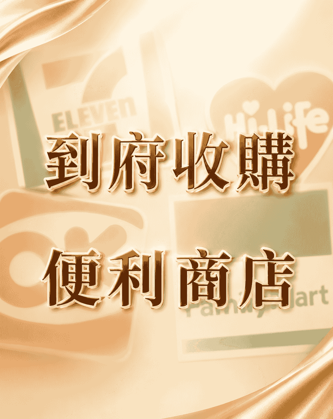 Miss Zhang As a collection of gold jewelry, through Changxin's professional recycling, I not only obtained a reasonable value, but also made my assets more effectively utilized. We have assisted over 500 clients successfully monetize your gold jewelry assets. Recycle gold jewelry, come Changxin for you, what are the benefits? Your gold jewelry should not be underestimated. Changxin precious metals simply explains the advantages for friends in need to the professional recycling industry. Miss Zhang As a collection of gold jewelry, through Changxin's professional recycling, I not only obtained a reasonable value, but also made my assets more effectively utilized. We have assisted over 500 clients successfully monetize your gold jewelry assets. Recycle gold jewelry, come Changxin for you, what are the benefits? Your gold jewelry should not be underestimated. Changxin precious metals simply explains the advantages for friends in need to the professional recycling industry.