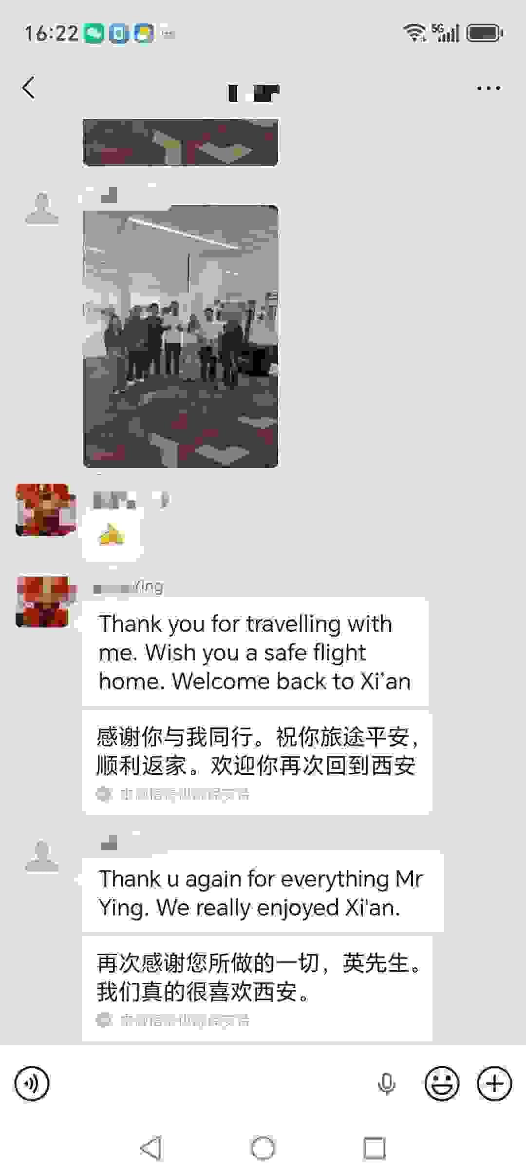 客户好评 客户好评