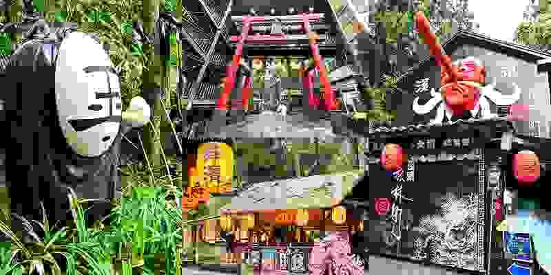 Section image
