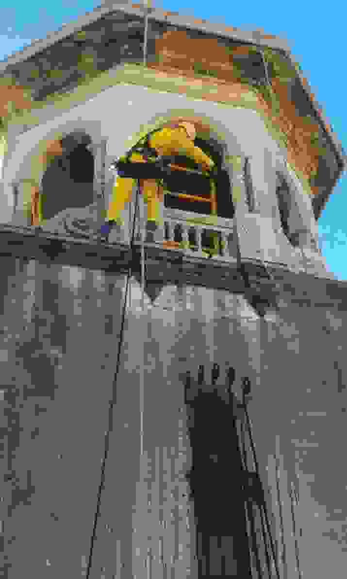 Section image