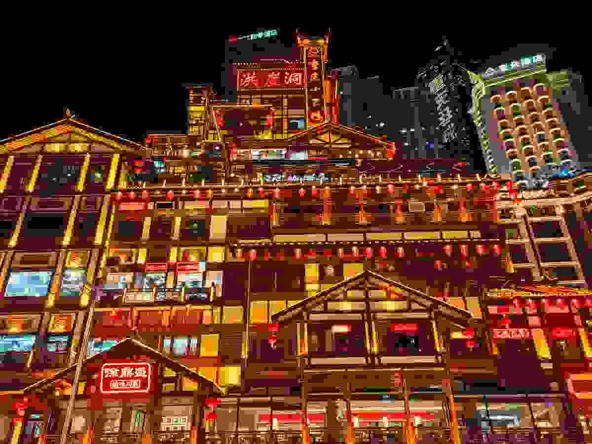 Illuminated buildings at Hongyadong in Chongqing at night. Illuminated buildings at Hongyadong in Chongqing at night.