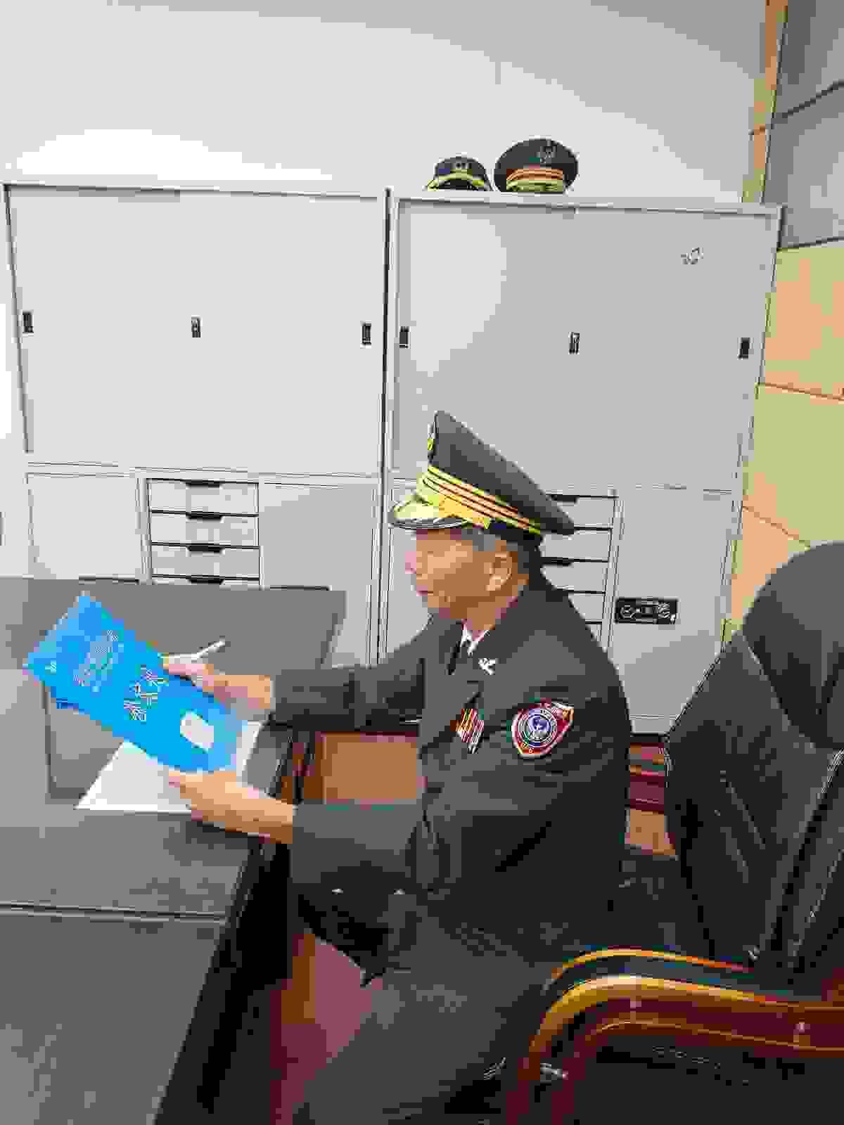 Section image