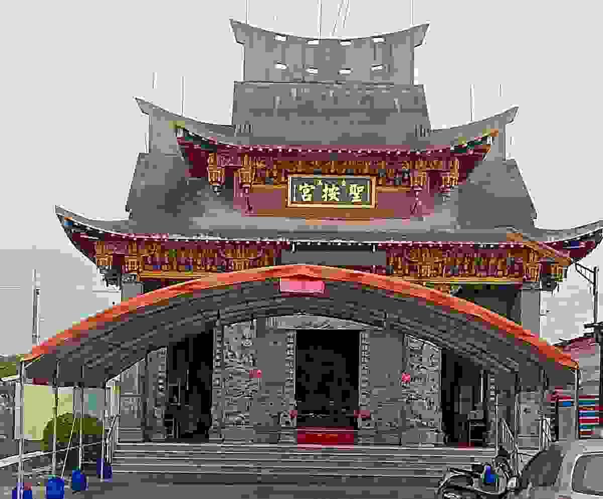 Section image
