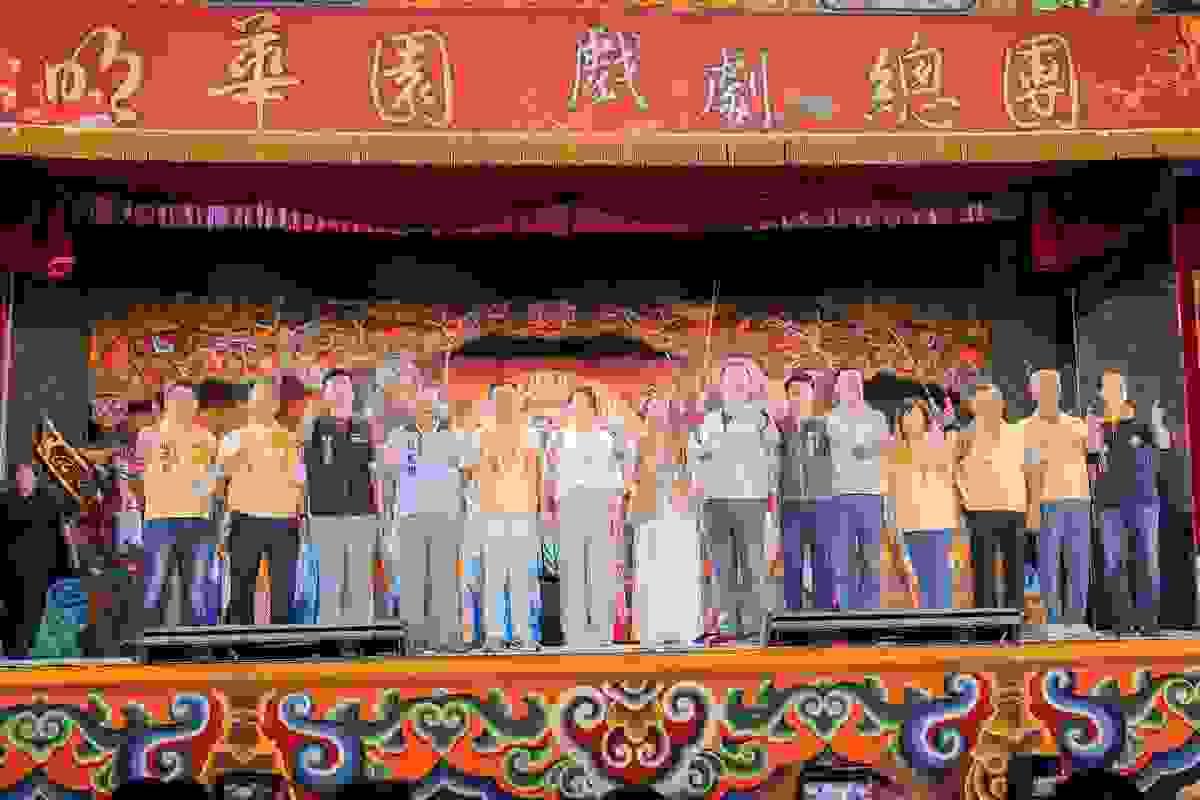 Section image