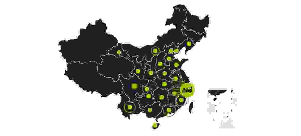 Timely innovation and strategic expansion to redefine urban transportation solutions Leading the Future of Shared Mobility TIMI SHARING TECHNOLOGY CO LTD(TIMI)
TIMI Brand Development History
Brand Development History
2022
TIMI initiated market research in the shared bicycle sector, product development, the creation of a QR code rental system, and the validation of its business model, establishing a solid foundation for future market expansion and operation.
2023
TIMI started its trial operation phase in the Chinese market with the gradual introduction of bicycles and e-bikes. According to each city's development pace, different quantities of equipment were deployed monthly to progressively test market response, user needs, and operating system efficiency.
2024
As the trial operation progressed, TIMI gradually expanded its footprint in the Chinese market. By December 30, 2024, the trial operation covered more than 40 cities, accumulating extensive operational experience and important market data to support future official operations.
2025
TIMI gradually completed the main structures required for international expansion and obta Timely innovation and strategic expansion to redefine urban transportation solutions Leading the Future of Shared Mobility TIMI SHARING TECHNOLOGY CO LTD(TIMI)
TIMI Brand Development History
Brand Development History
2022
TIMI initiated market research in the shared bicycle sector, product development, the creation of a QR code rental system, and the validation of its business model, establishing a solid foundation for future market expansion and operation.
2023
TIMI started its trial operation phase in the Chinese market with the gradual introduction of bicycles and e-bikes. According to each city's development pace, different quantities of equipment were deployed monthly to progressively test market response, user needs, and operating system efficiency.
2024
As the trial operation progressed, TIMI gradually expanded its footprint in the Chinese market. By December 30, 2024, the trial operation covered more than 40 cities, accumulating extensive operational experience and important market data to support future official operations.
2025
TIMI gradually completed the main structures required for international expansion and obta