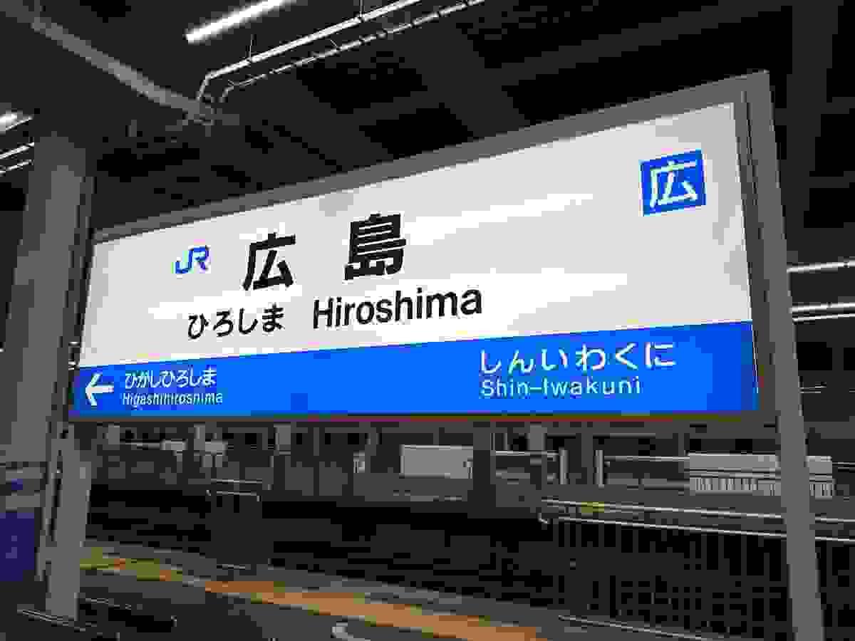 © Haru rah 三木日和 © Haru rah 三木日和