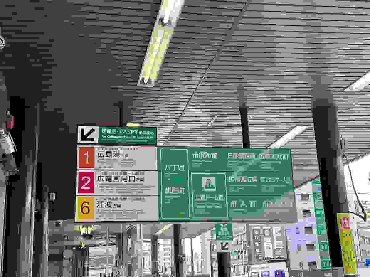 © Haru rah 三木日和 © Haru rah 三木日和