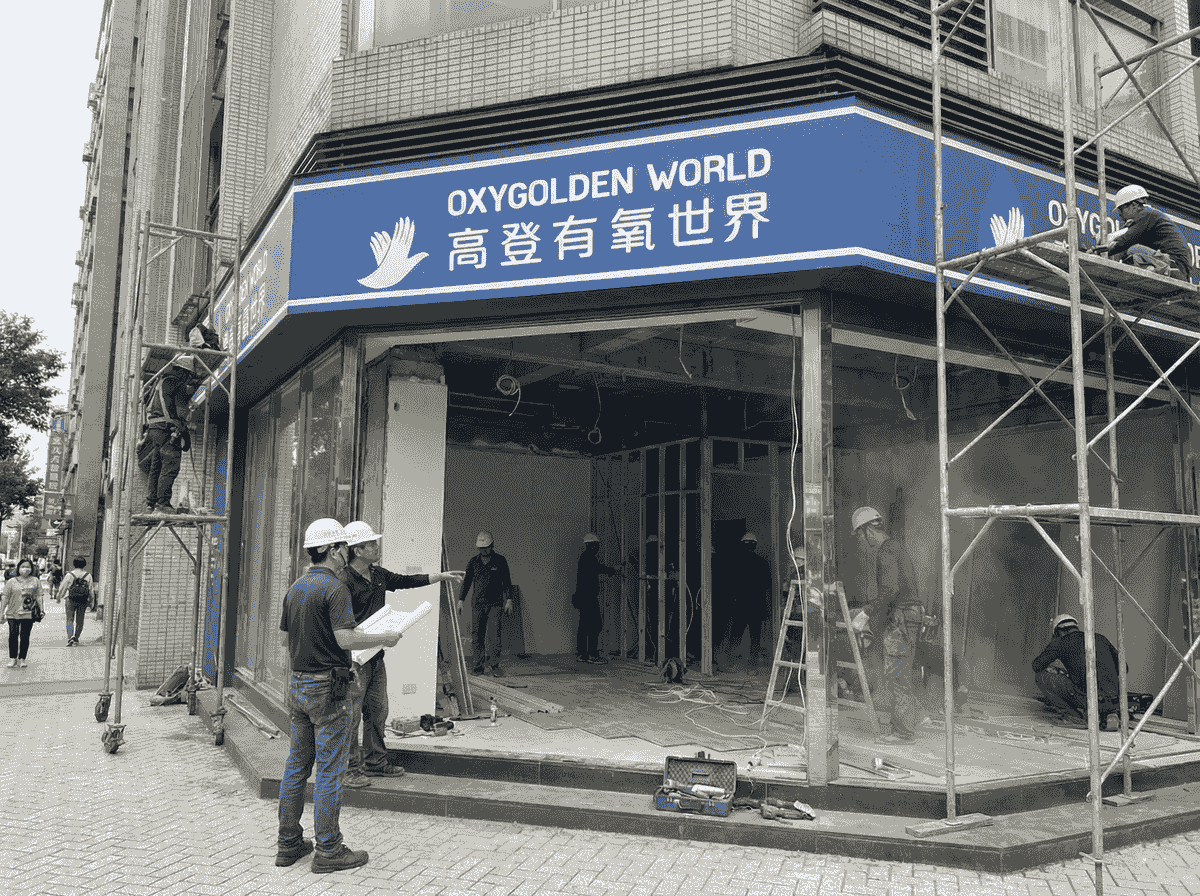 Become our member, enjoy unique product discounts and exclusive health activities, enhance your quality of life. member exclusive experience Our service Gordon Aerobic World is centered around high-tech oxygenation functional water, combining health testing, drinking experience, and membership system to create a one-stop aerobic health living center (franchise system). Products include high oxygen seasoning master, high oxygen vegetable and fruit cleaner, high oxygen dishwashing liquid, high oxygen shower gel, high oxygen toothpaste, high oxygen mouthwash, high oxygen contact lens moisturizing solution, high oxygen turmeric contact lens moisturizing solution, high oxygen gel, high oxygen facial mask, energy red substance, solid substance, Oshi hair, Oshi cleansing gel, Oshi oxygen active essence, Oshi rejuvenating essence, Oshi brightening rejuvenating cream, Osi moisturizing essence oil, water dispenser. Become our member, enjoy unique product discounts and exclusive health activities, enhance your quality of life. member exclusive experience Our service Gordon Aerobic World is centered around high-tech oxygenation functional water, combining health testing, drinking experience, and membership system to create a one-stop aerobic health living center (franchise system). Products include high oxygen seasoning master, high oxygen vegetable and fruit cleaner, high oxygen dishwashing liquid, high oxygen shower gel, high oxygen toothpaste, high oxygen mouthwash, high oxygen contact lens moisturizing solution, high oxygen turmeric contact lens moisturizing solution, high oxygen gel, high oxygen facial mask, energy red substance, solid substance, Oshi hair, Oshi cleansing gel, Oshi oxygen active essence, Oshi rejuvenating essence, Oshi brightening rejuvenating cream, Osi moisturizing essence oil, water dispenser.