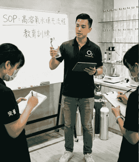 Provide professional health testing, help you understand your own health status, formulate a personalized health plan. health check service Our service Gordon Aerobic World is centered around high-tech oxygenation functional water, combining health testing, drinking experience, and membership system to create a one-stop aerobic health living center (franchise system). Products include high oxygen seasoning master, high oxygen fruit and vegetable cleaner, high oxygen dishwashing liquid, high oxygen shower gel, high oxygen toothpaste, high oxygen mouthwash, high oxygen contact lens moisturizing solution, high oxygen turmeric contact lens moisturizing solution, high oxygen gel, high oxygen facial mask, energy red substance, solid substance, Oshi hair, Oshi cleansing gel, Oshi oxygen active essence, Oshi rejuvenating essence, Oshi brightening rejuvenating cream, Osi moisturizing essence oil, water dispenser. Provide professional health testing, help you understand your own health status, formulate a personalized health plan. health check service Our service Gordon Aerobic World is centered around high-tech oxygenation functional water, combining health testing, drinking experience, and membership system to create a one-stop aerobic health living center (franchise system). Products include high oxygen seasoning master, high oxygen fruit and vegetable cleaner, high oxygen dishwashing liquid, high oxygen shower gel, high oxygen toothpaste, high oxygen mouthwash, high oxygen contact lens moisturizing solution, high oxygen turmeric contact lens moisturizing solution, high oxygen gel, high oxygen facial mask, energy red substance, solid substance, Oshi hair, Oshi cleansing gel, Oshi oxygen active essence, Oshi rejuvenating essence, Oshi brightening rejuvenating cream, Osi moisturizing essence oil, water dispenser.