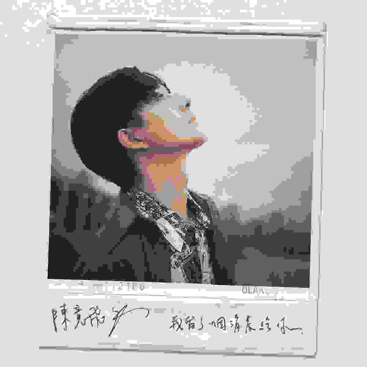 broken image