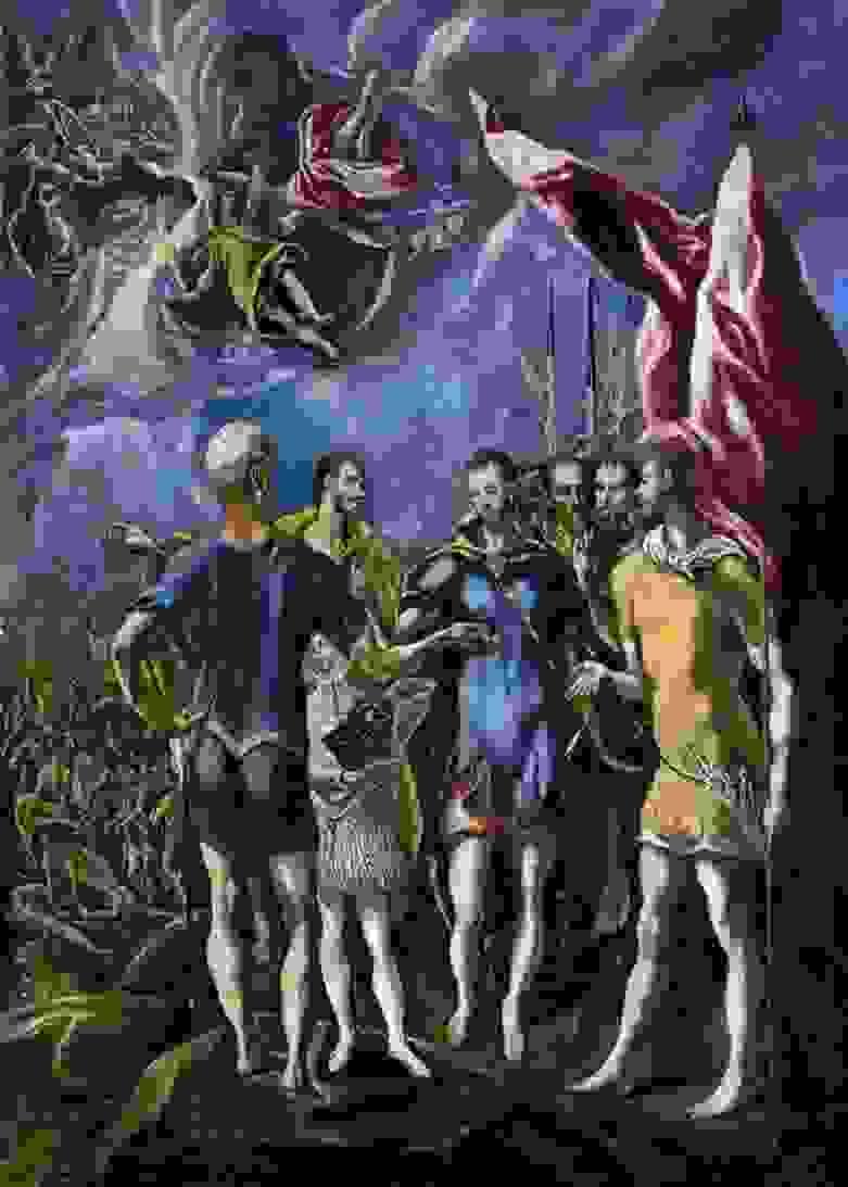 Section image