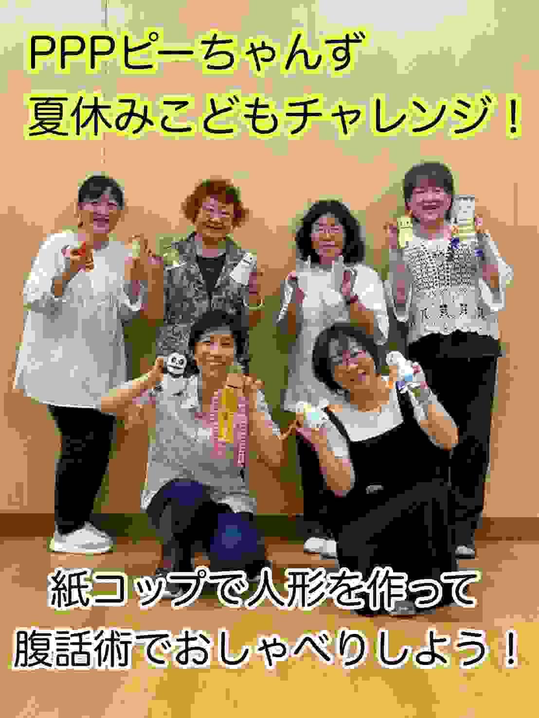 broken image