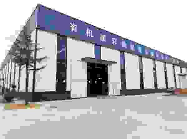 Section image