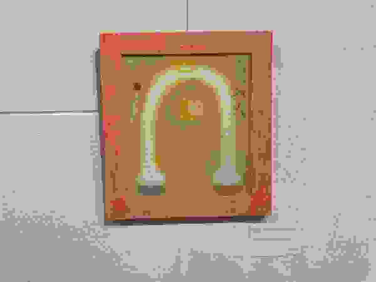 Section image