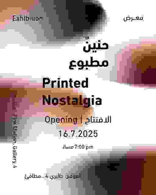 broken image