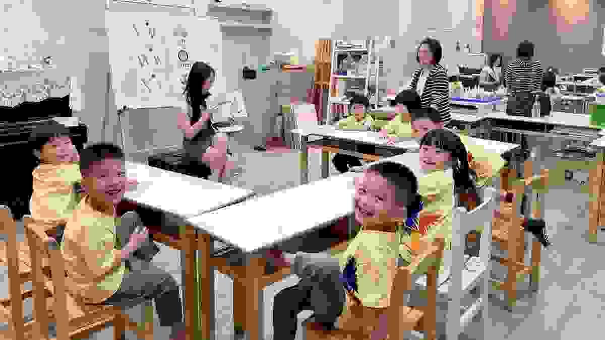 藝美學CELT創意英語 小班制雙語教學 新店國小英語課後 小一小二英文 藝美學CELT創意英語 小班制雙語教學 新店國小英語課後 小一小二英文