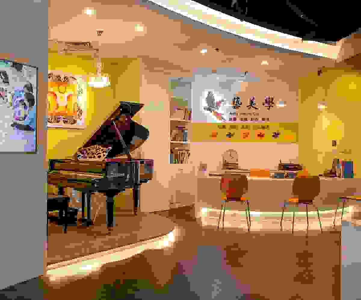 Section image