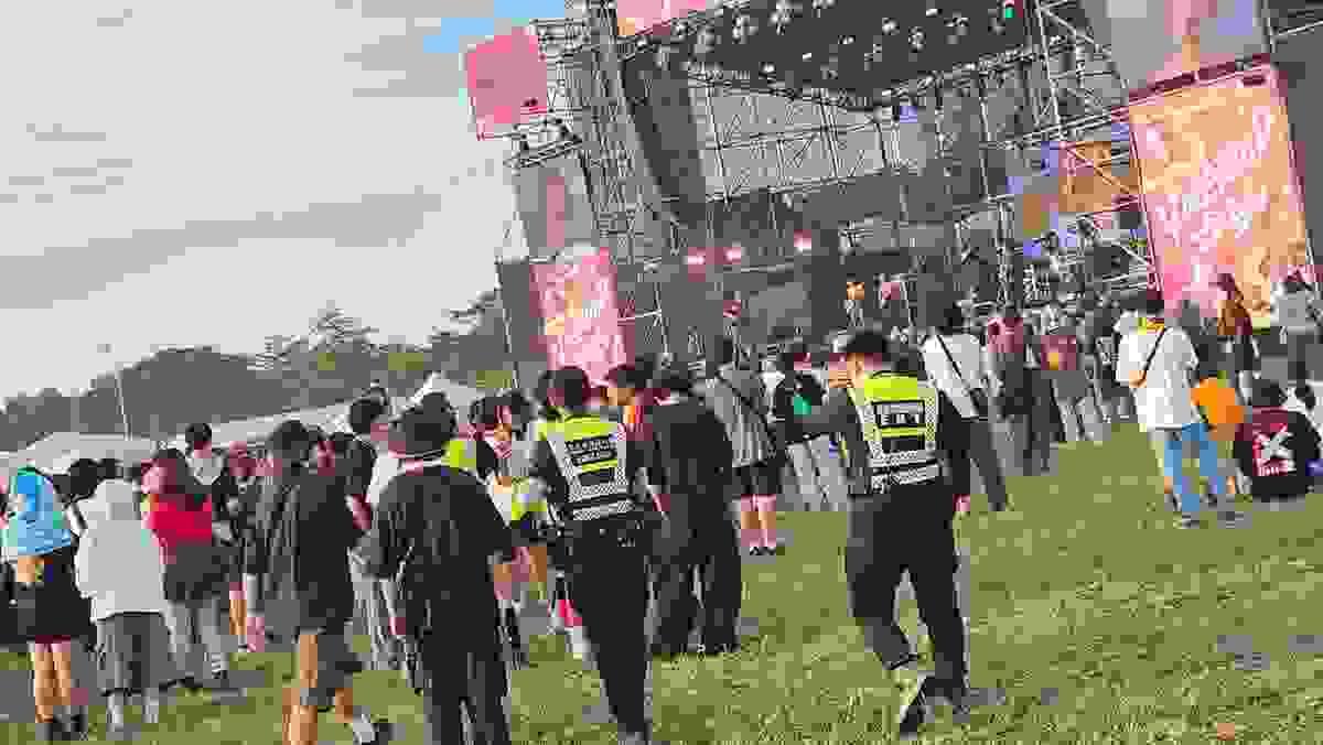 Section image