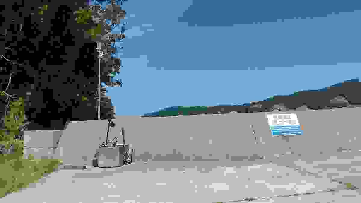 broken image
