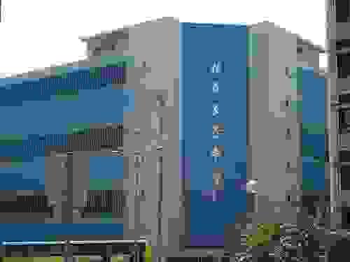 Section image