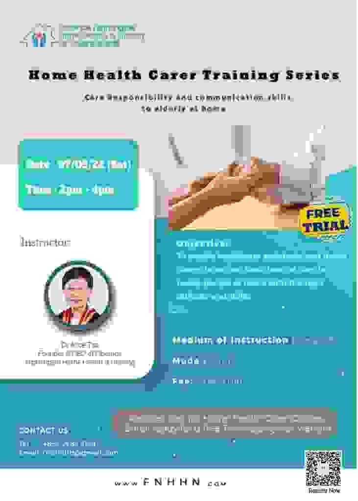 We provide professional online courses to help you understand more about home care knowledge and skills. online course Our service door-to-door service, home care, professional nursing team, online store, online course We provide professional online courses to help you understand more about home care knowledge and skills. online course Our service door-to-door service, home care, professional nursing team, online store, online course